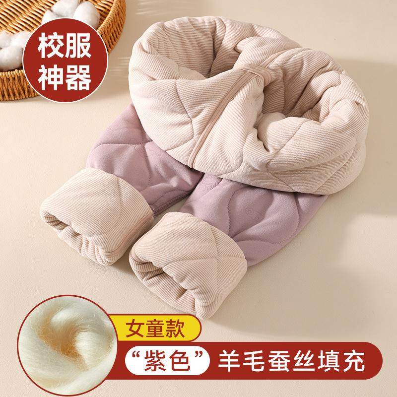 男大童保暖裤加绒加厚秋冬季青少年初中学生校服神器内搭棉裤秋裤,童装/婴儿装/亲子装,保暖裤,淘宝优惠券,粉丝福利购,淘宝优惠卷