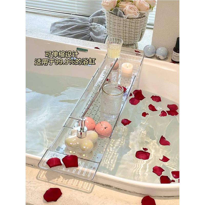 浴缸置物架托 托盘泡澡浴缸架板置物板压克力透明浴室收纳层架子