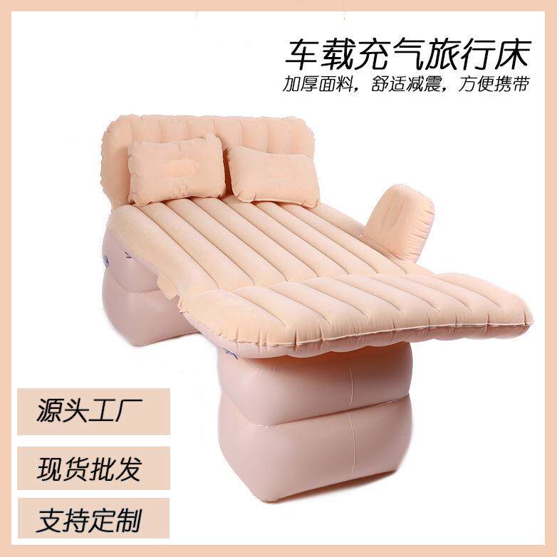 车上睡觉后座垫气垫床车载充气式充气床汽车床垫后排旅行床便携