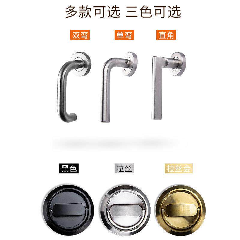 面家拉环分体锁室内拉体环锁平卧室用门锁静音锁具房门锁隐形门锁