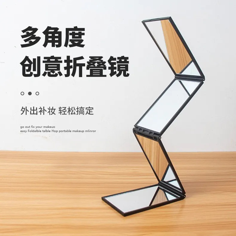 四面镜子自己理发可以看到后脑勺的照剃后脑勺可折叠便携式四折镜