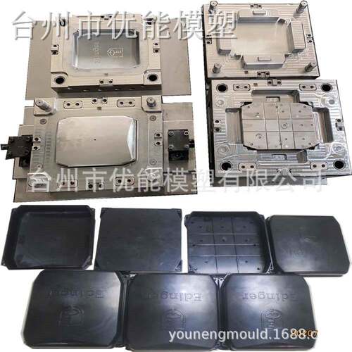 透明盒子模具模具盒圆形压饼模具方盒成型模具怎样制作模具