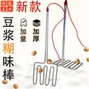 新款 豆腐糊味棒烧糊香味煮豆浆锅烧味加热管糊香机豆制品加工设备