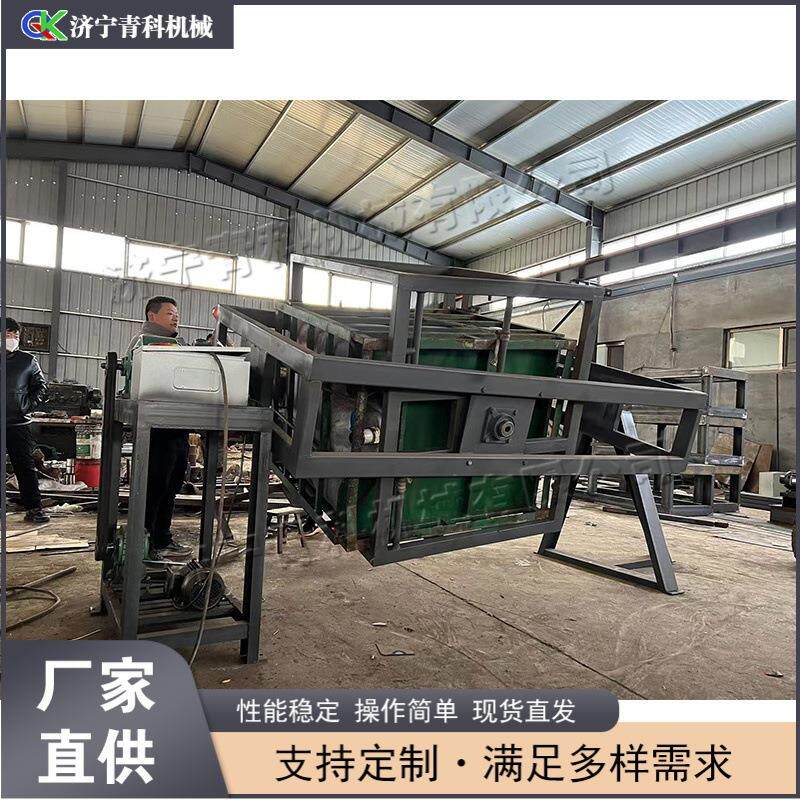 全自动吨桶清洗机 油桶内外表面