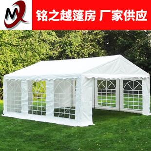4x6加厚镀锌管pe帐篷pvc喜事婚庆宴席棚户外停车遮阳雨棚