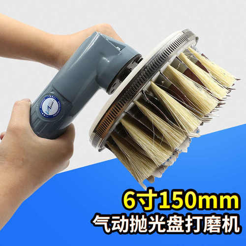 百马BM-Y6气动异形机砂光机汽动打磨机柜门木工油漆盘刷砂布刷盘