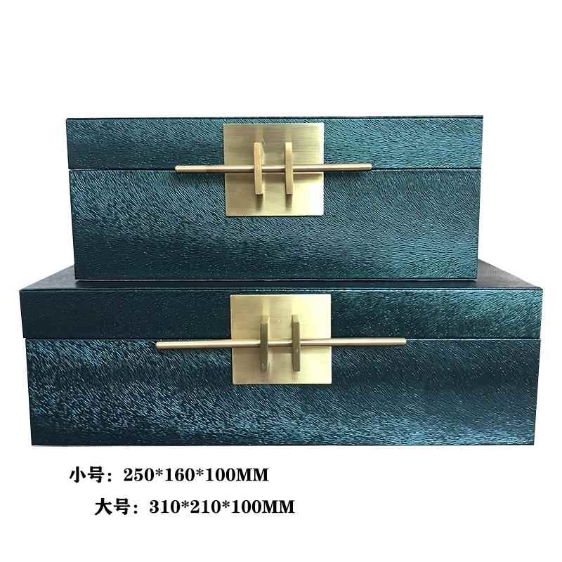 高档新中式样软板房收纳盒储家居首饰盒装饰品盒桌面物摆收纳盒木