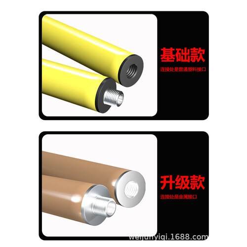 水平仪支撑杆撑升降架支架三架标线仪快速升降支杆3到SW-SJ30米多