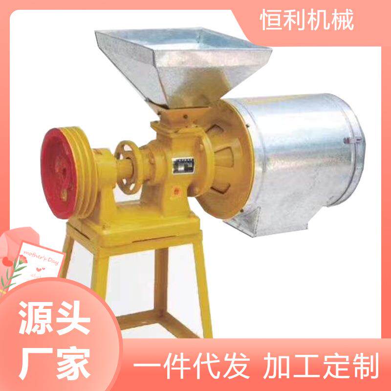 锥磨面粉机鱼饲料粉碎机杂粮用加工店和小型作坊磨面机豆类