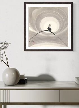 【烟溪峰无境】田旭同限量版画装饰画禅意茶室客厅玄关挂画