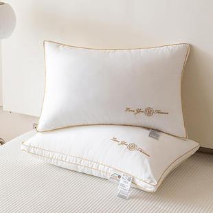 60支纯棉全棉贡缎山茶花枕头枕芯五星级酒店民宿枕头芯护颈椎枕