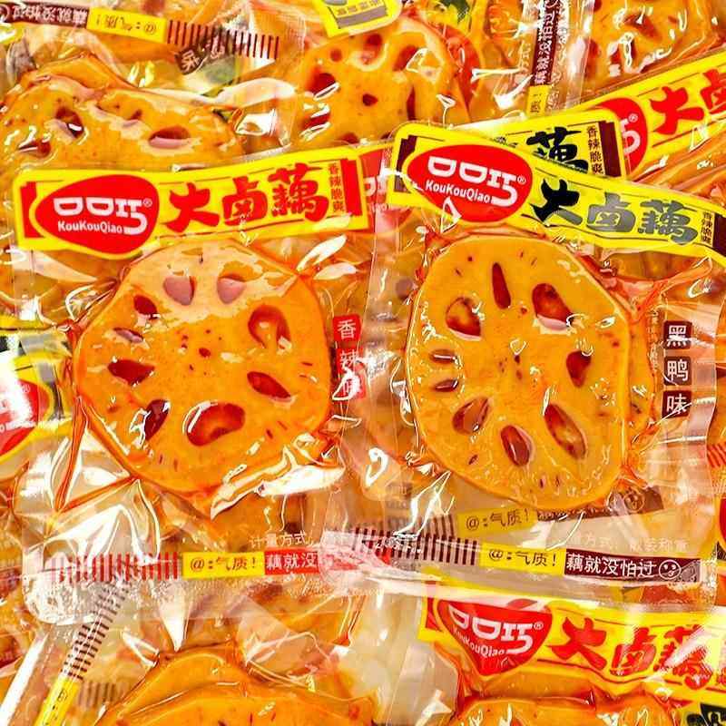 藕片卤味香辣脆藕片麻辣素食莲藕丁小包装下饭菜零食小吃,水产肉类/新鲜蔬果/熟食,脱水蔬菜,淘宝优惠券,粉丝福利购,淘宝优惠卷