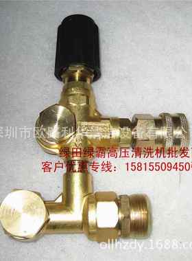 22M58-11T4 LT 洗车机 配件原装 LUBA 调压阀铜