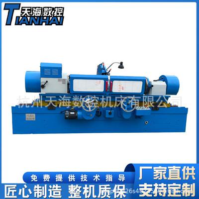 曲轴磨床MQ8260磨削发动机加工曲轴液压精密磨床8240