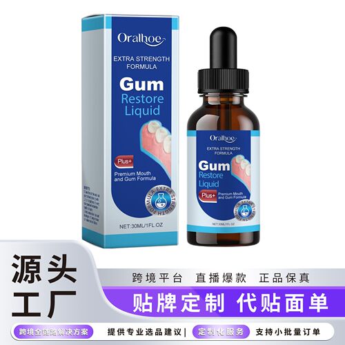 ORALHOE Teeth Beautifying Mouthwash for Daily Use - Cleans O