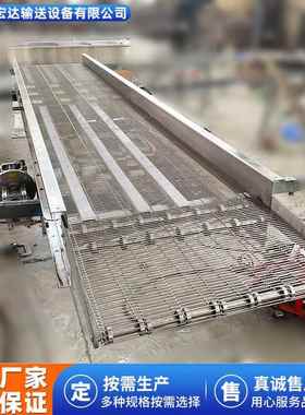 不送锈钢网带输机高温耐工业糕点食品生产冷却送降MZW温风干网带