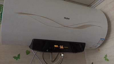Haier/海尔 EC6002-ME3(U1)