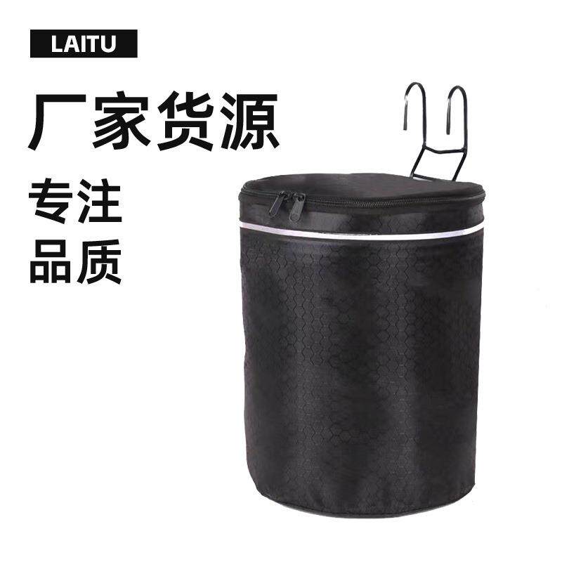 自行车车筐车篮子山地车帆布篮电动车通用前车筐折叠车篓单车挂篮