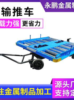 仓储物流运输推车静音万向轮手拉车车间库房重型载货平板车
