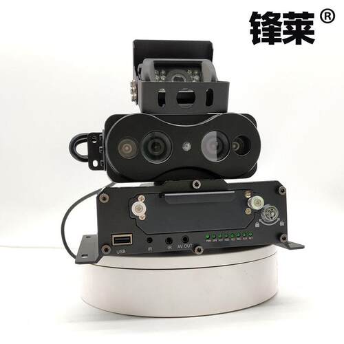 锋莱车载录像客流统计主机 公交大巴监控高清夜视360度全景 10寸