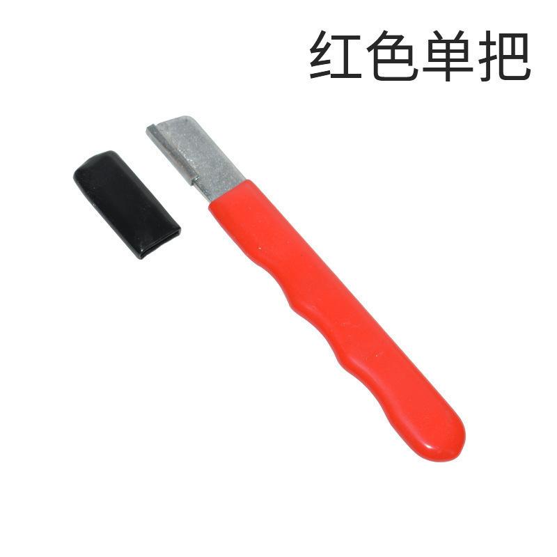 磨刀石德国神器专业钨钢磨刀架