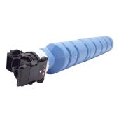 适用京瓷3252ci2552ci5052ci6052ci3552ci4052ci废粉盒P8060