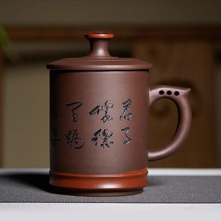宜兴紫砂杯泡茶杯大容量紫泥男士办公带盖杯茶缸彷古杯子功夫茶具