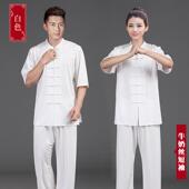 武术练功太极男中服式 正品 牛太极服女奶丝短袖 春夏拳季 比赛表 新款