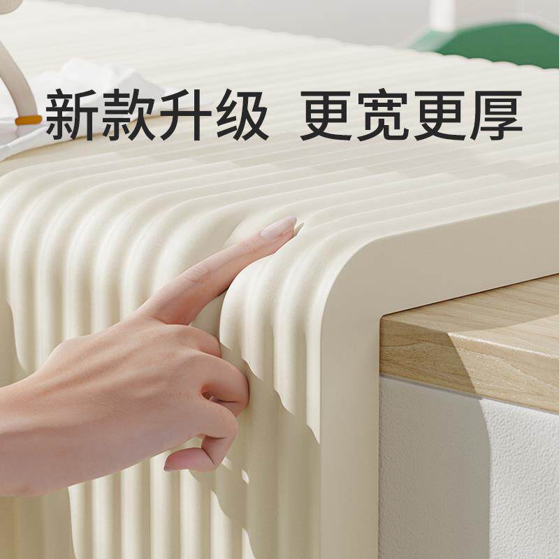 防撞条加宽加厚墙角保护条包边条柱子窗台床边软包海绵墙贴护角贴
