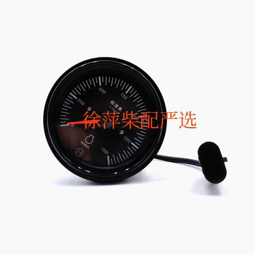 潍坊6160转速表潍坊6170转速表R6160电感式转速表8170传速传感器
