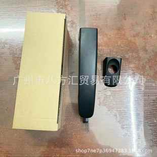 RANGER拉手RANGER皮卡外拉手 CB车门拉手BT50 AB39 21224