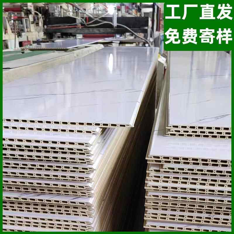 竹木纤维集成墙板护墙板装饰板室内装修墙面扣板自装墙壁木饰面板