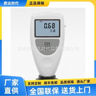 又称水活性 简称Aw Activity 水活度 160A水分活度仪Water