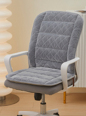 坐垫靠背一体椅子垫冬季办公室久坐加厚学生宿舍座椅垫毛绒餐椅垫