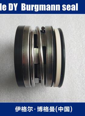 约翰克兰机械密封件Johncrane原装TJ-0480-K规格齐全量大价优现货