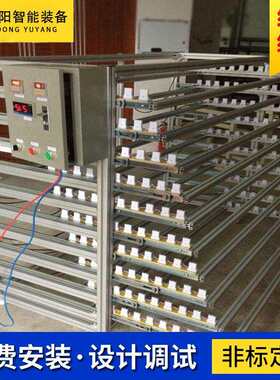 led灯具老化架工厂车间日光灯工作台检测架可移动柜架定制多工位