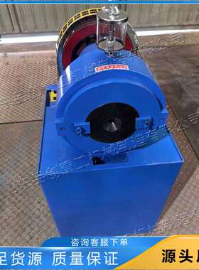 毛细管圆管电动缩口机不锈钢管铝管缩管机小型台式打头打尖机