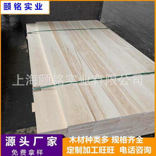定尺木板家具烘干木板材无节樟子松新西兰松铁杉进口木材