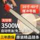 顺流电锯伐木锯工尺大功率手电动链条锯子大寸木厂K36工多用持电