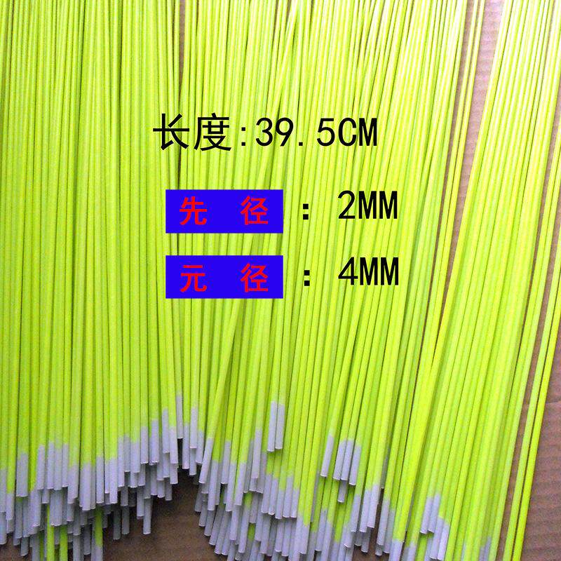 玻璃钢抛竿竿头梢头其他垂钓用品