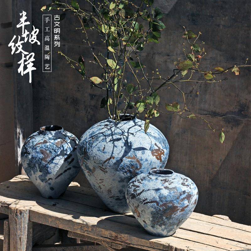复古粗陶大花瓶创意家居落地装饰室内插干花器民宿陶瓷摆件软装品