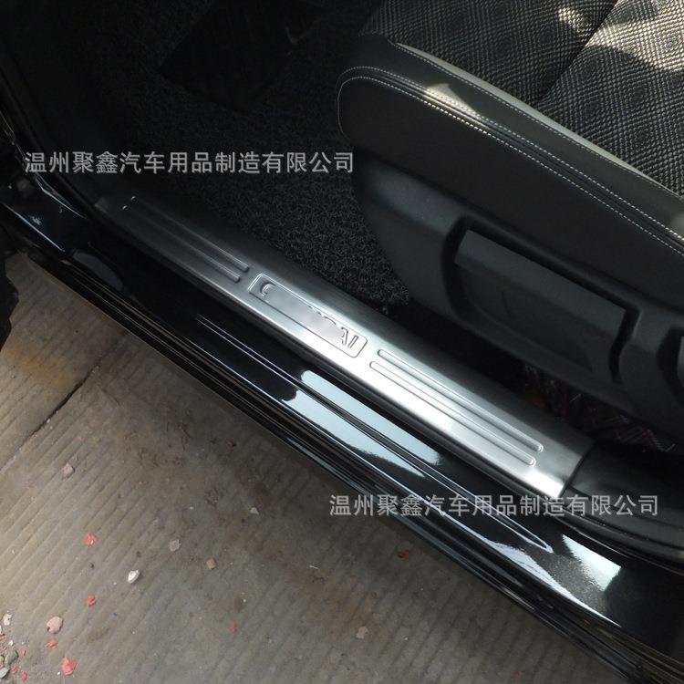 适用于2016款新逍客内门槛条内置迎宾踏板车门踏板上门槛条改装