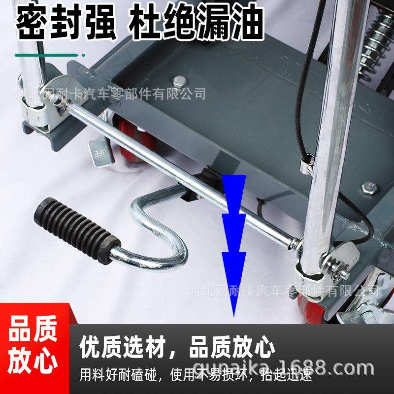 手动液压平台车 可移动剪叉升降机升降手推小车脚踩升降平台车