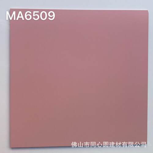 亚光600X600红色粉红酒红大红瓷砖porcelain plain tiles