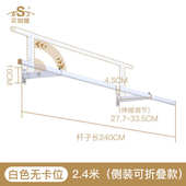 阳台晒衣打孔杆杆墙壁d4q8衣一晾衣杆捍批发单固定式 晒衣杆凉侧装