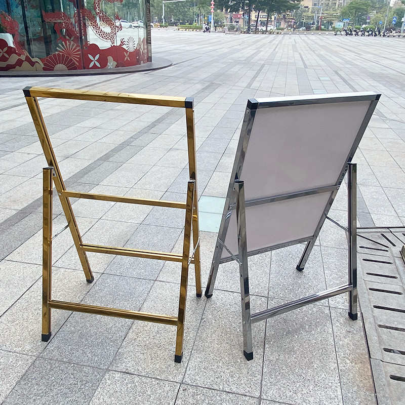 奶茶店门口广告牌展示牌kt板展架立式落地招聘海报架立牌招工宣传