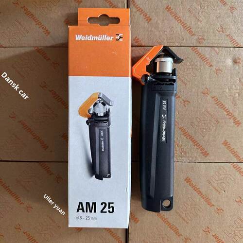 AM 25 正品魏德米勒 PVC 屏蔽线 电缆剥线钳 剥线工具 9001540000