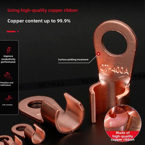 Ot开鼻10A60A100A端子座铜线耳电缆连接器铜线鼻国家标准a级生产