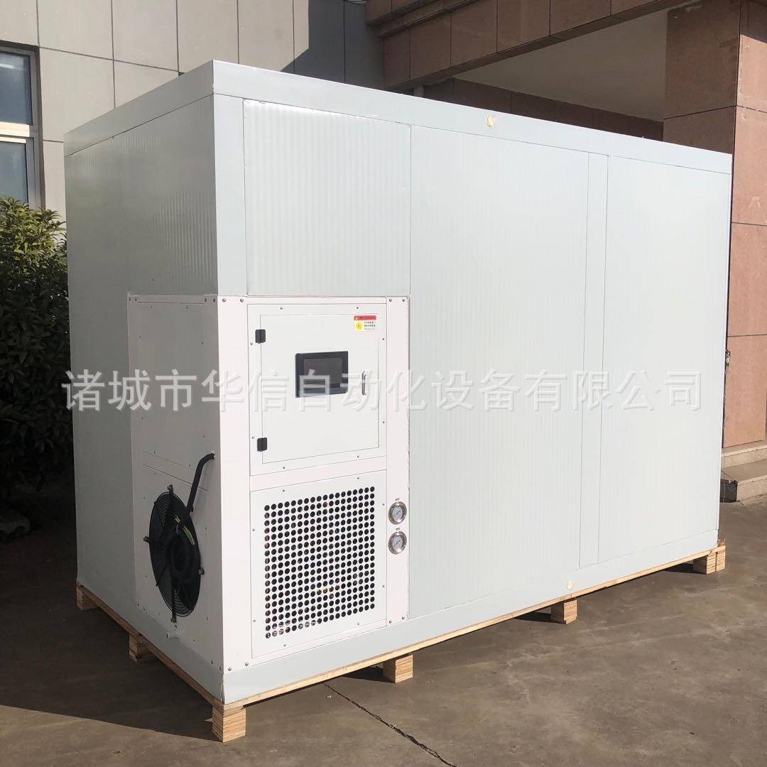 空气能海茸烘干机 全自动海茸干烘干房海产品烘干机设备厂家