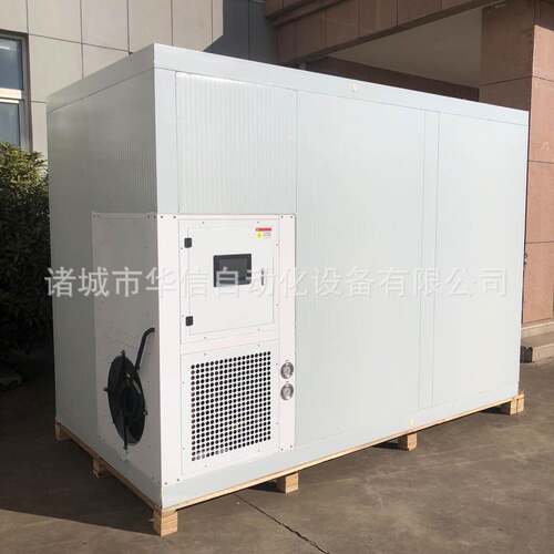 3p空气能烘干机主机小型试验型烘干箱烘干设备家用烘干机